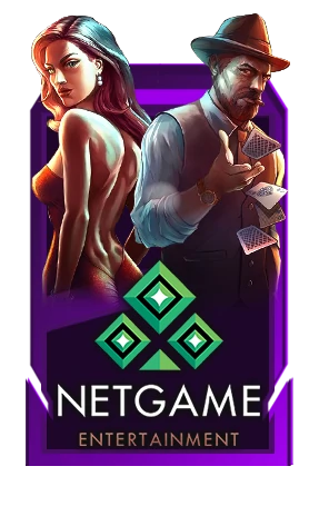 NETGAME